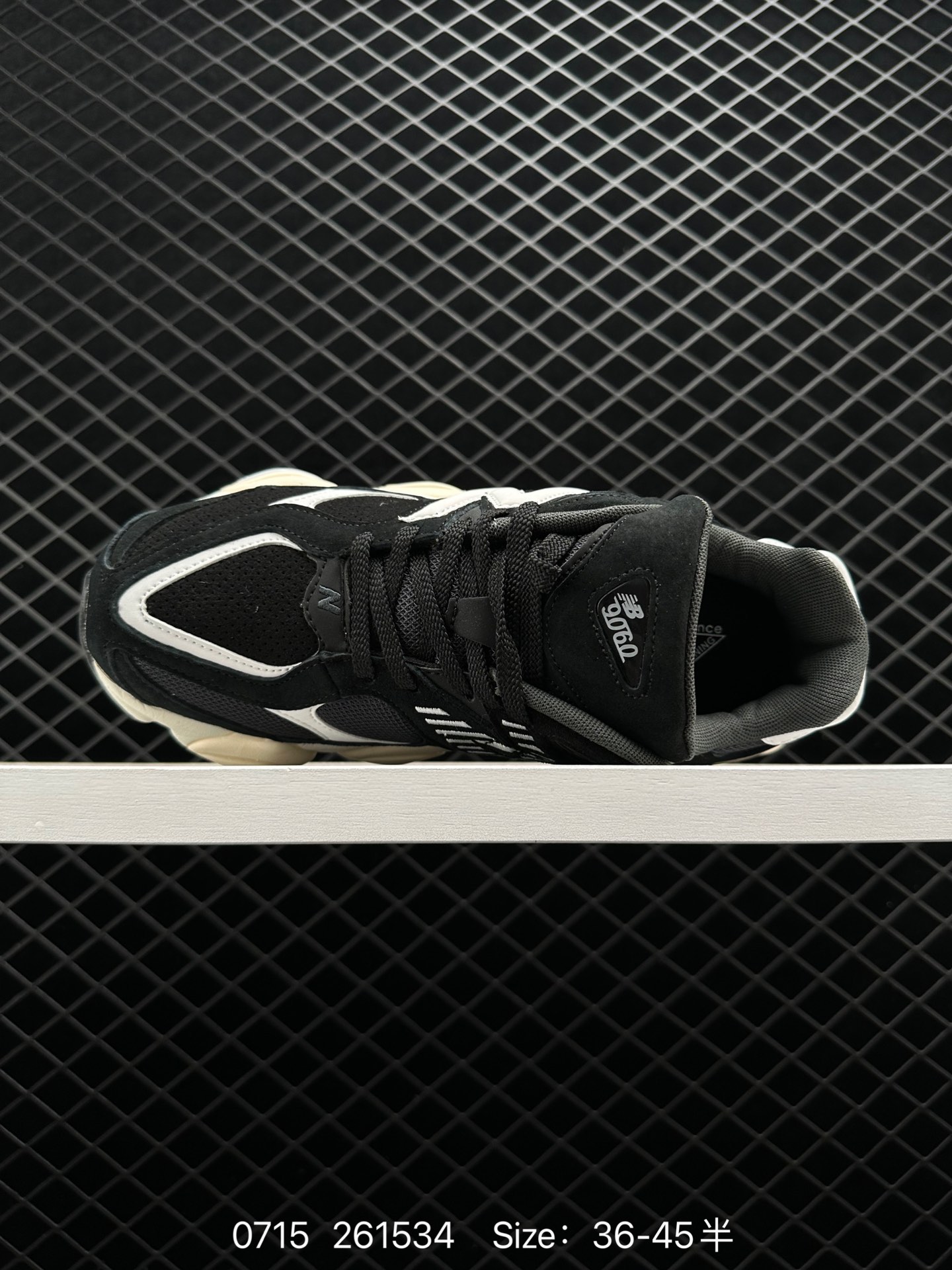 Joe Freshgoods x New Balance